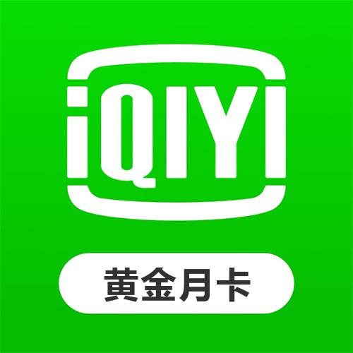 视频会员在哪里买最便宜
