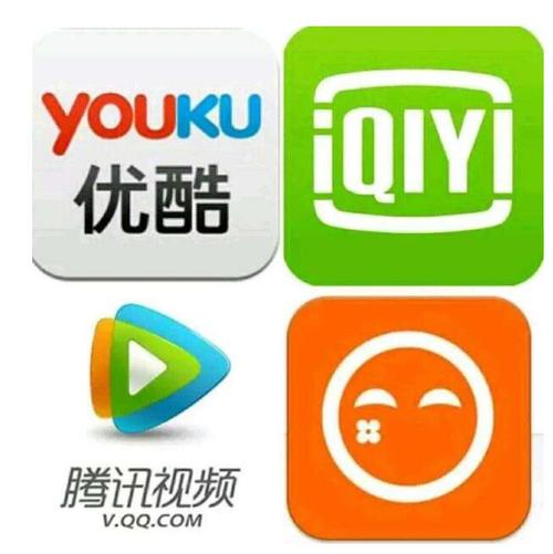 起底“共享会员”：看视频低至2元，出租账号衍生代理生意