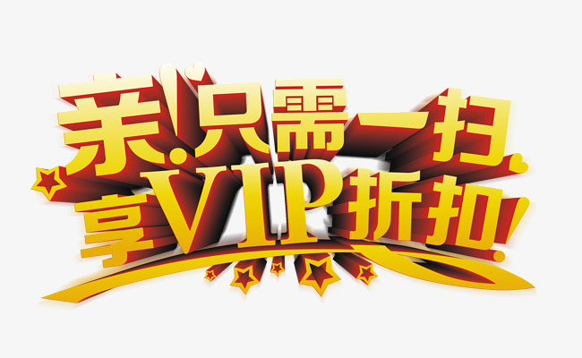 视频会员哪个好