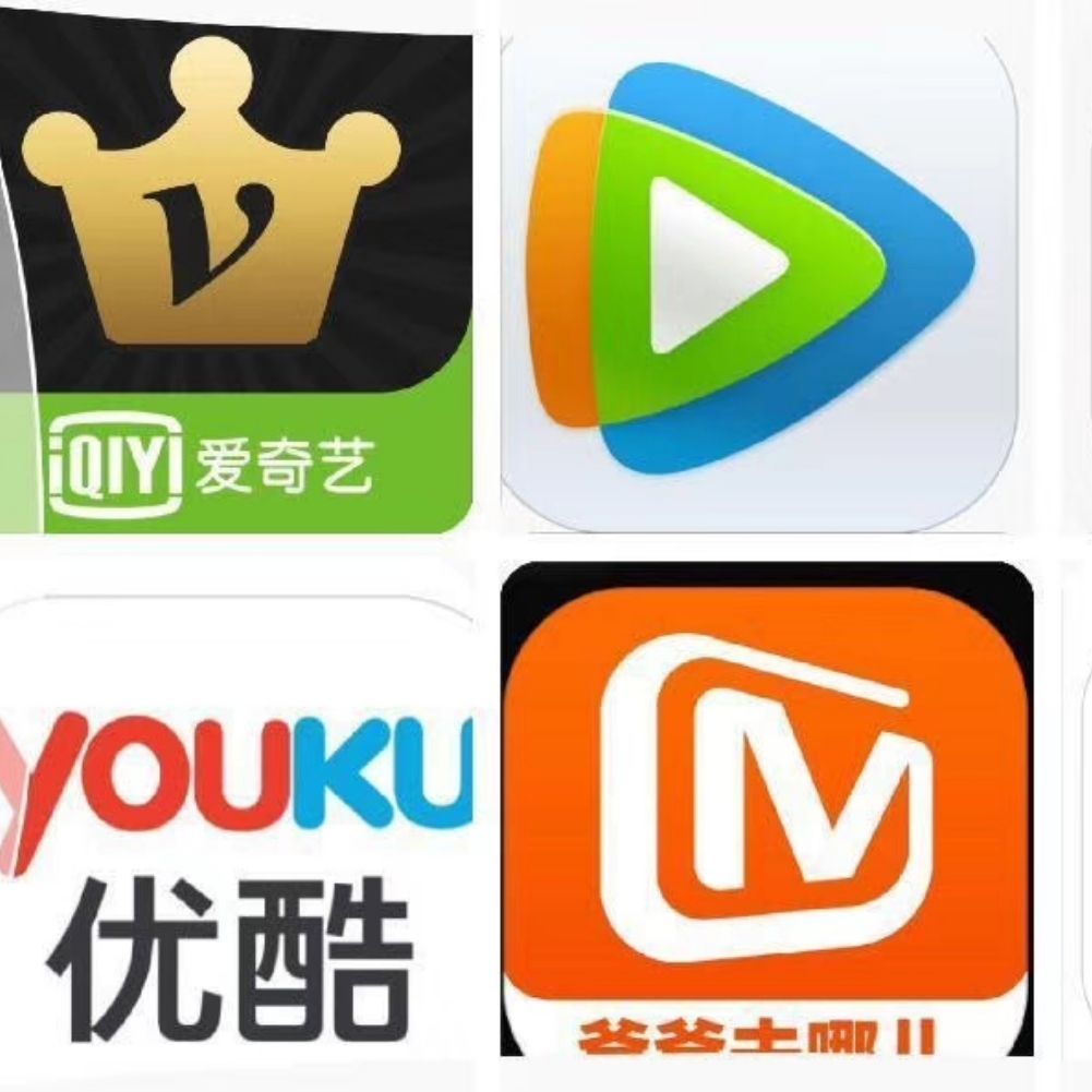 视频会员大比拼