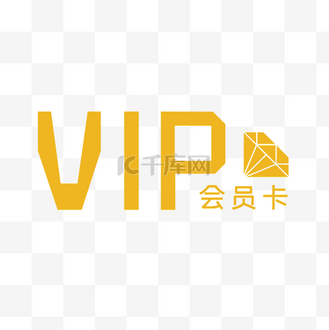 影视会员代理：靠谱吗？