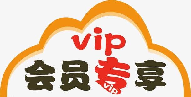 7大视频平台会员推荐及优势介绍