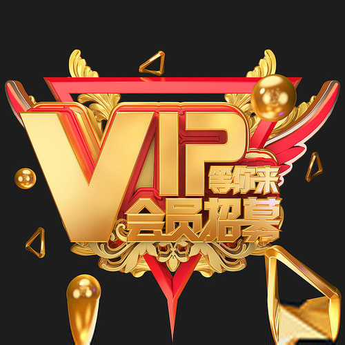 发卡网是真的吗