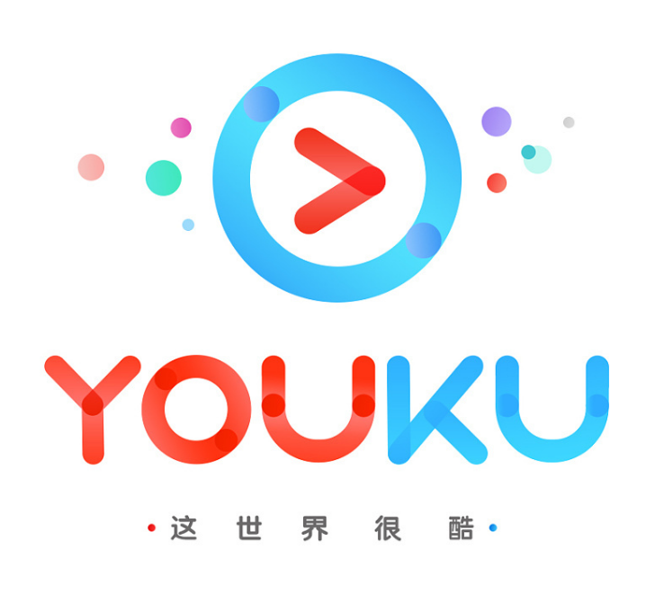 2025年最新优酷会员货源