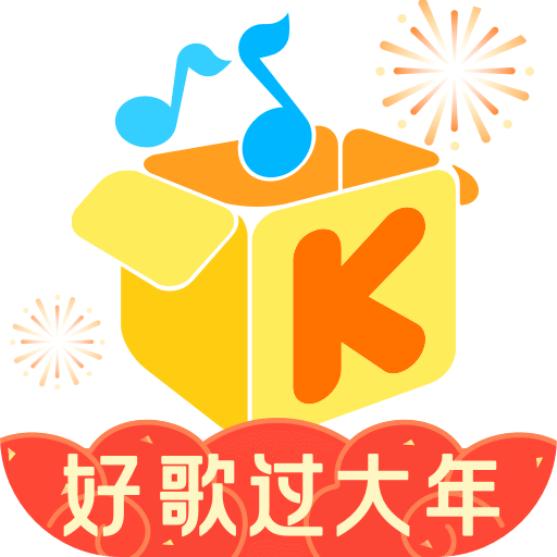 2025年最新酷我音乐会员货源